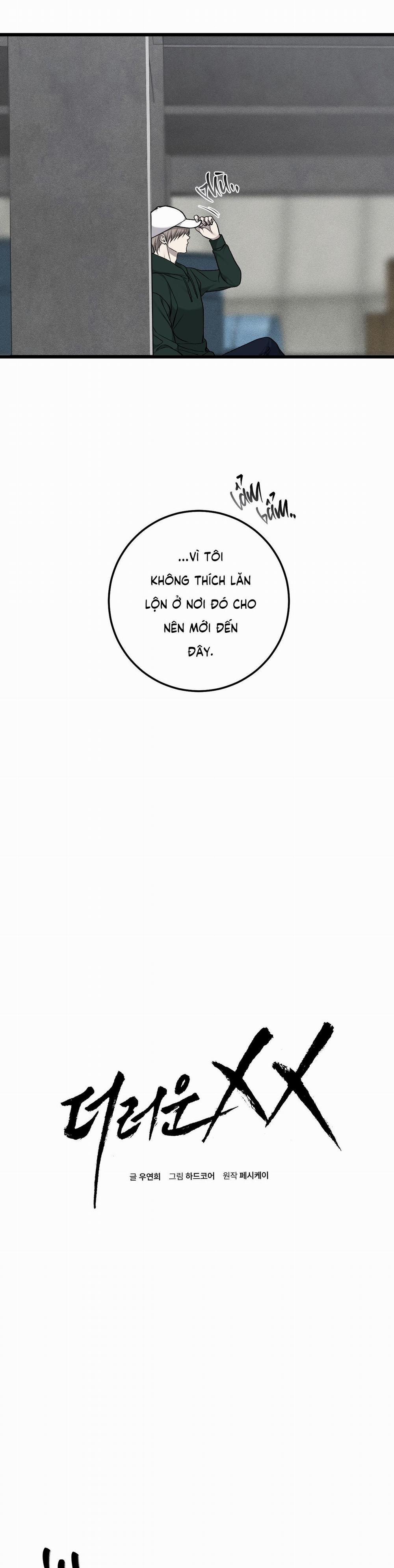 Phi Vụ Bẩn Thỉu 41 trang 6