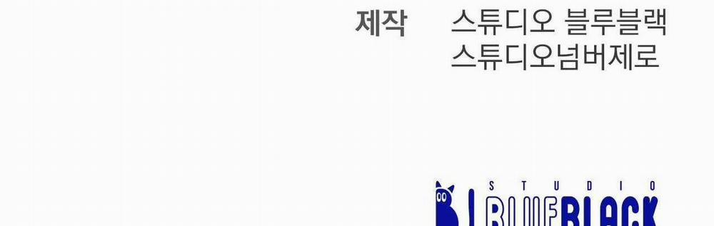 Phi Vụ Bẩn Thỉu 42 trang 28