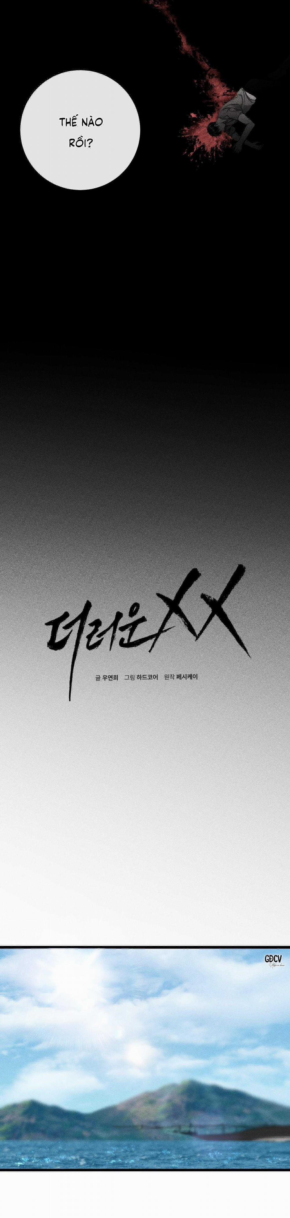 Phi Vụ Bẩn Thỉu 42 trang 3