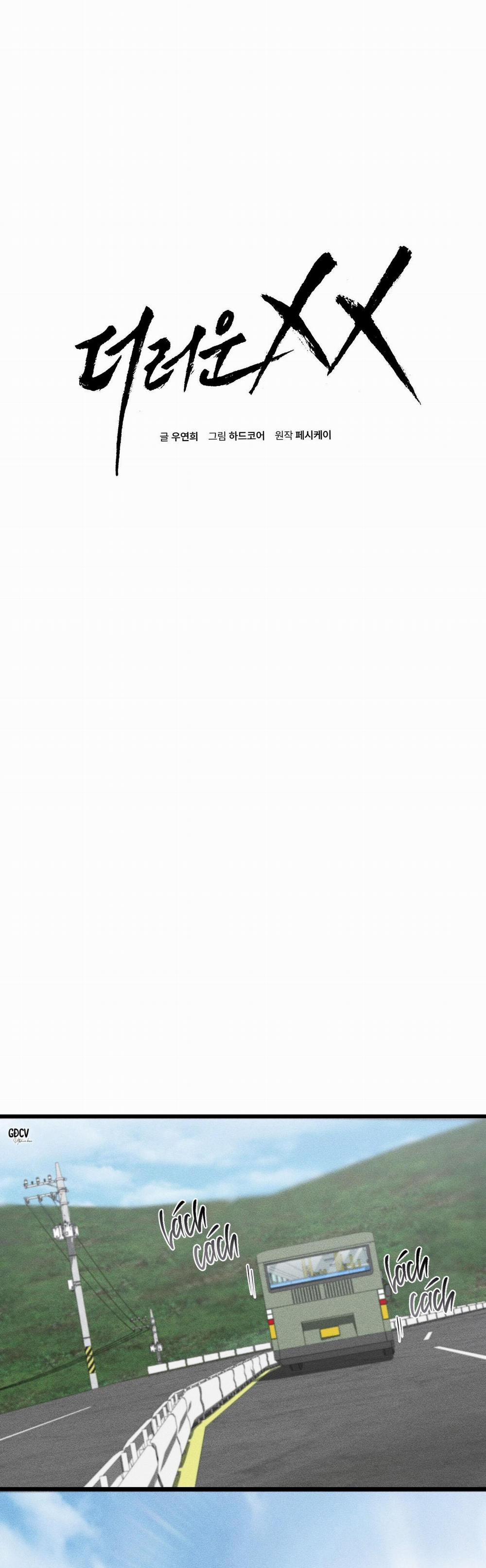 Phi Vụ Bẩn Thỉu 43 trang 5