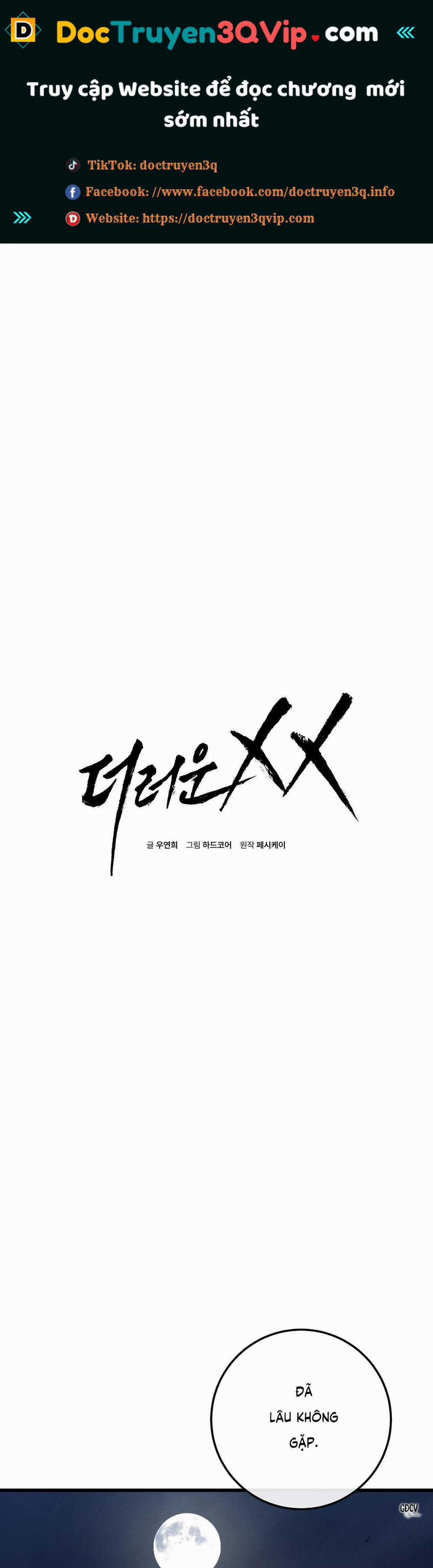 Phi Vụ Bẩn Thỉu 44 trang 0