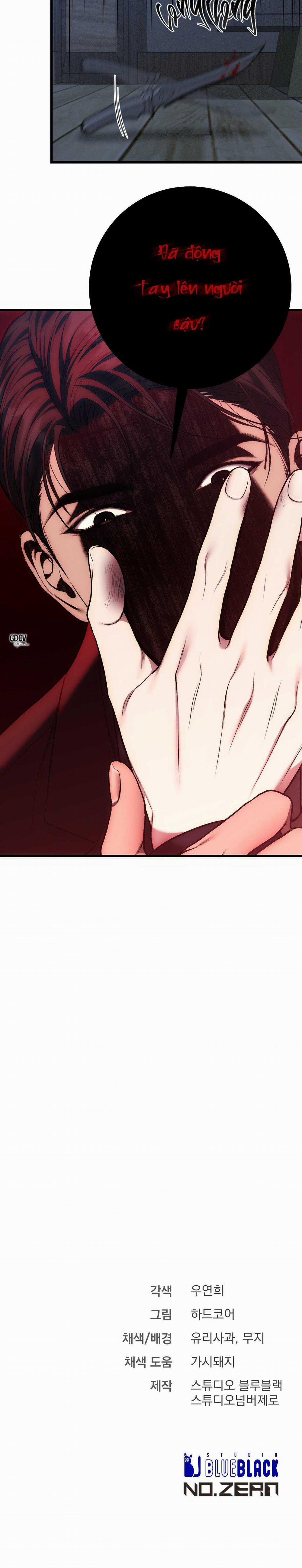 Phi Vụ Bẩn Thỉu 44 trang 29