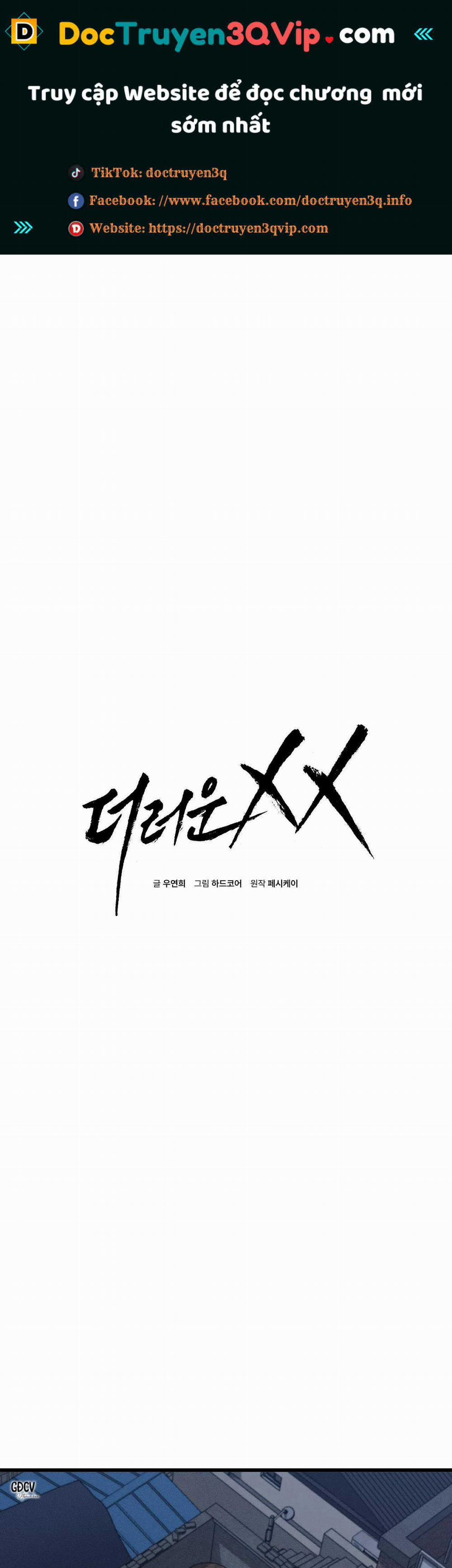 Phi Vụ Bẩn Thỉu 46 trang 0