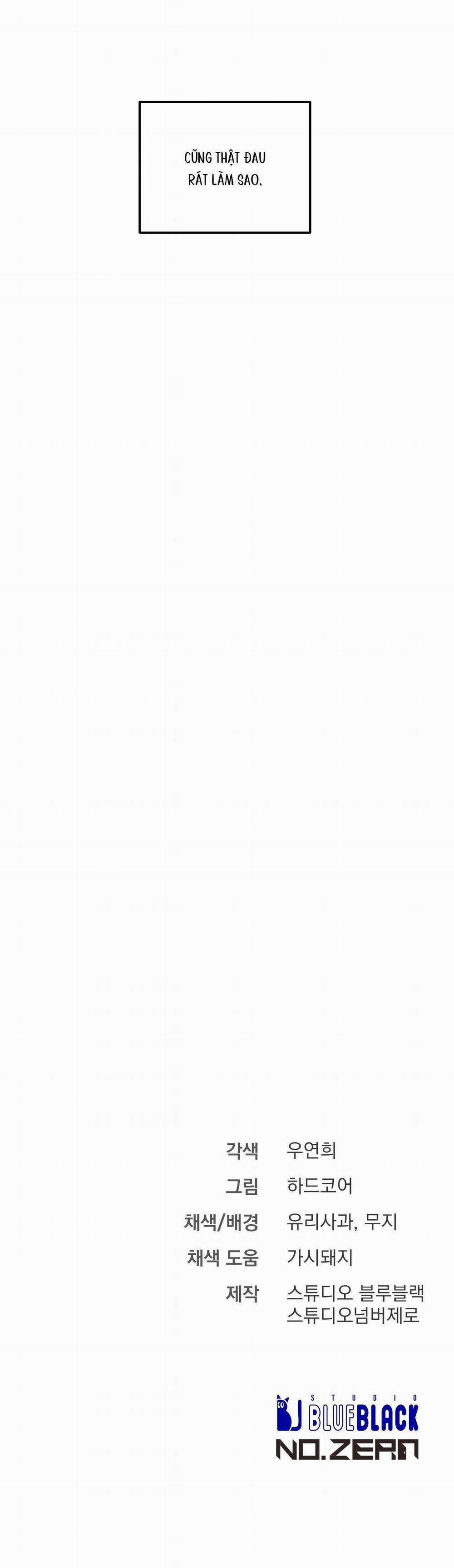 Phi Vụ Bẩn Thỉu 51 trang 29