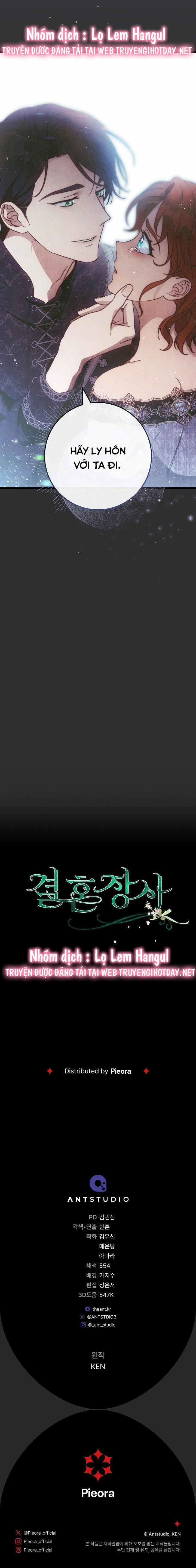 Phía Sau Em, Luôn Có Ta Bên Cạnh 104 trang 21