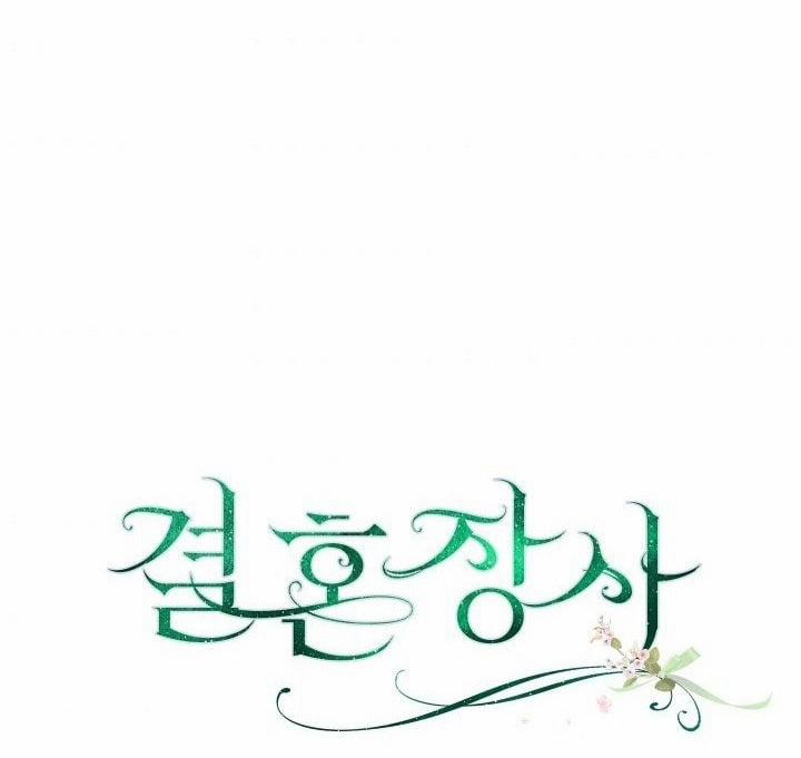 Phía Sau Em, Luôn Có Ta Bên Cạnh 11 trang 117