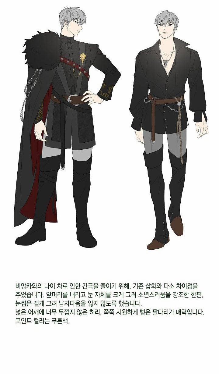 Phía Sau Em, Luôn Có Ta Bên Cạnh 89 trang 85