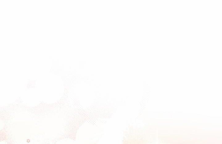 Phía Sau Em, Luôn Có Ta Bên Cạnh 9 trang 121