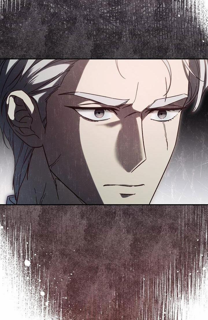 Phía Sau Em, Luôn Có Ta Bên Cạnh 90 trang 22