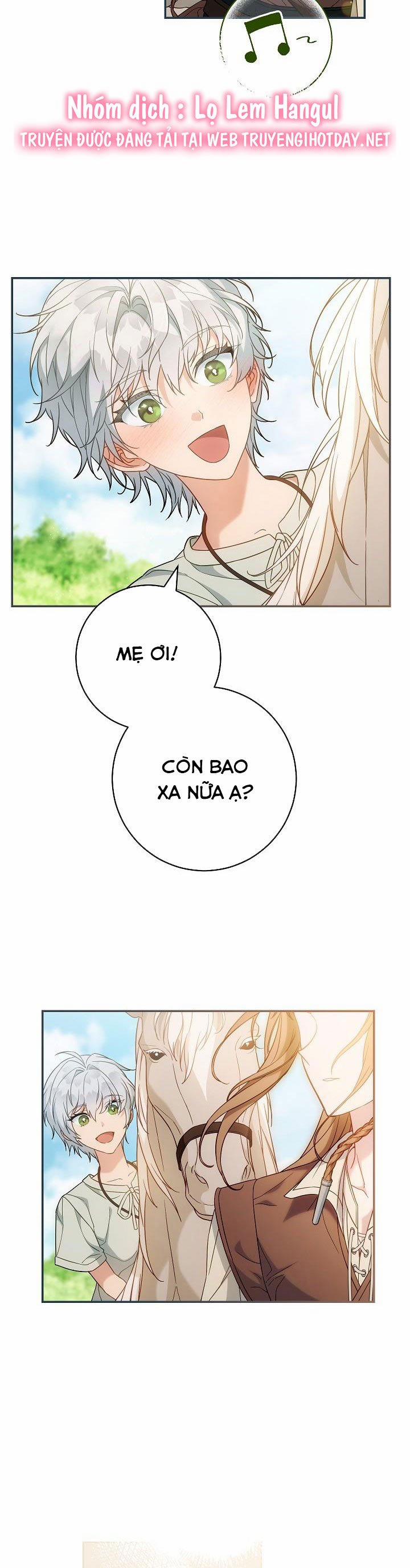 Phía Sau Em, Luôn Có Ta Bên Cạnh 96 trang 1