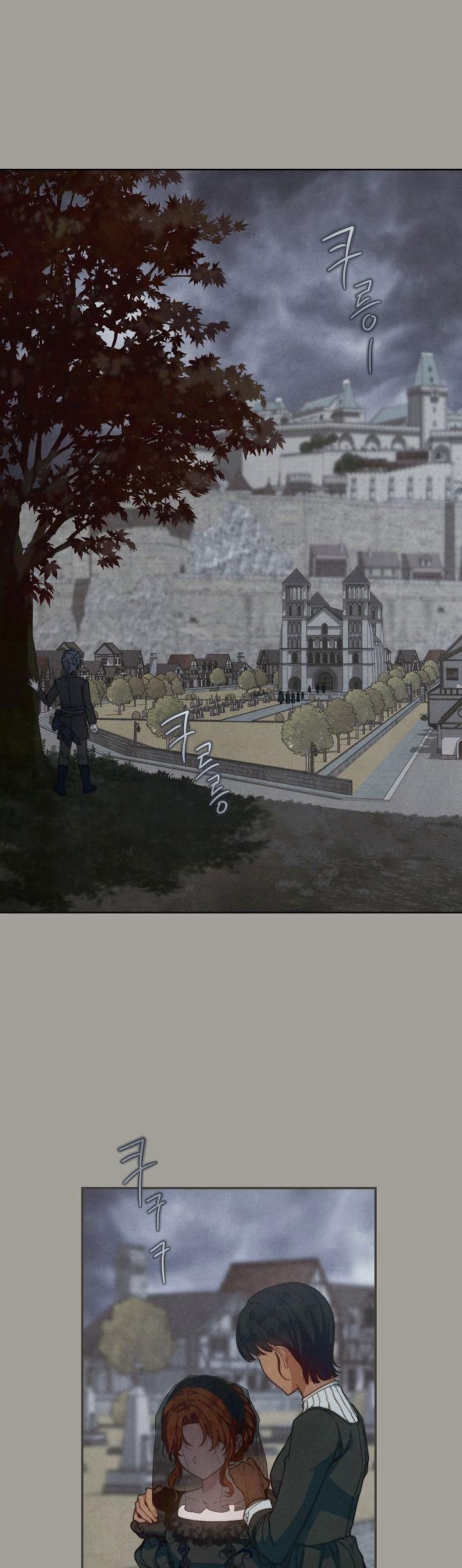 Phía Sau Em, Luôn Có Ta Bên Cạnh 98 trang 0