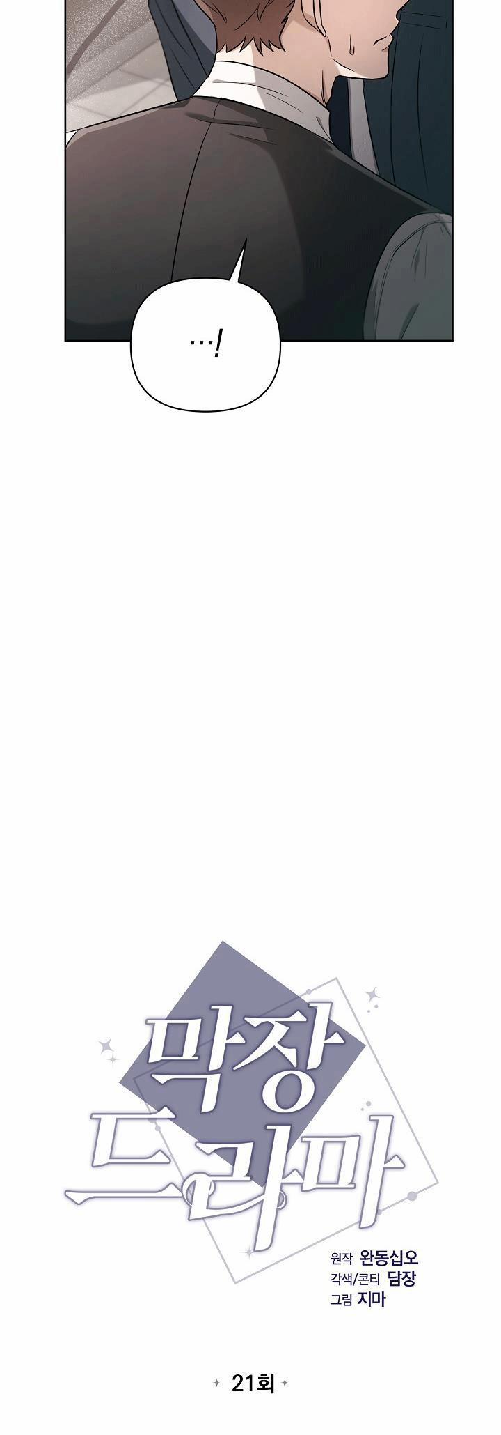 Phim Truyền Hình Dài Tập 21 trang 4