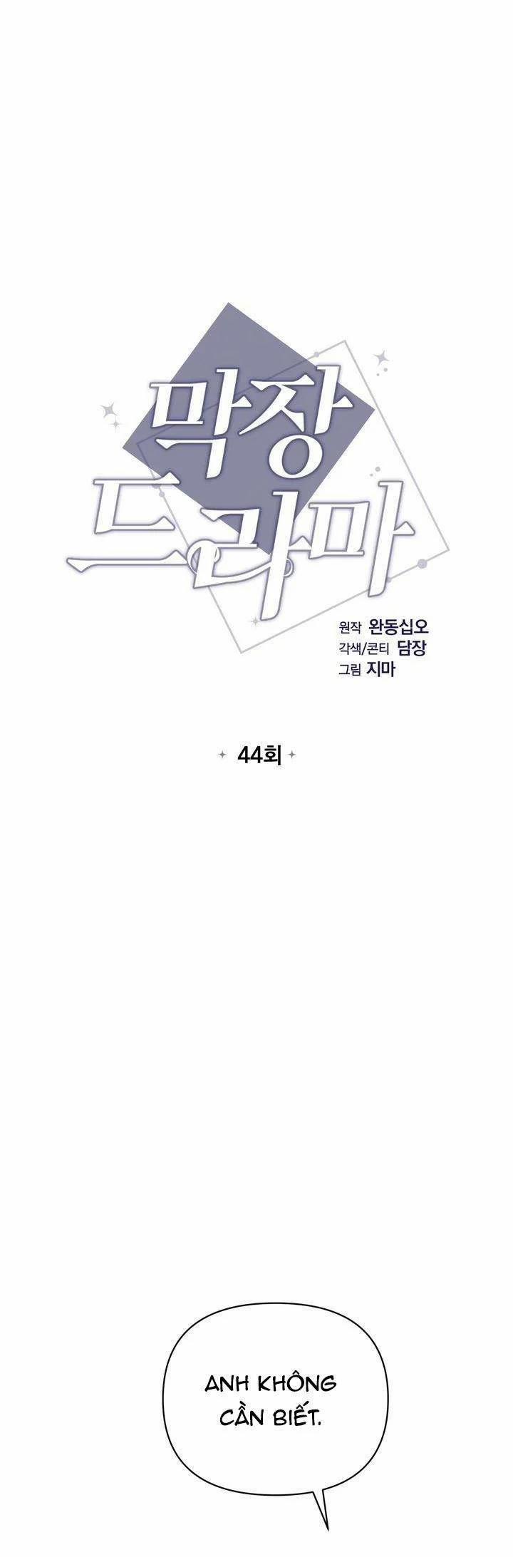 Phim Truyền Hình Dài Tập 44 trang 3