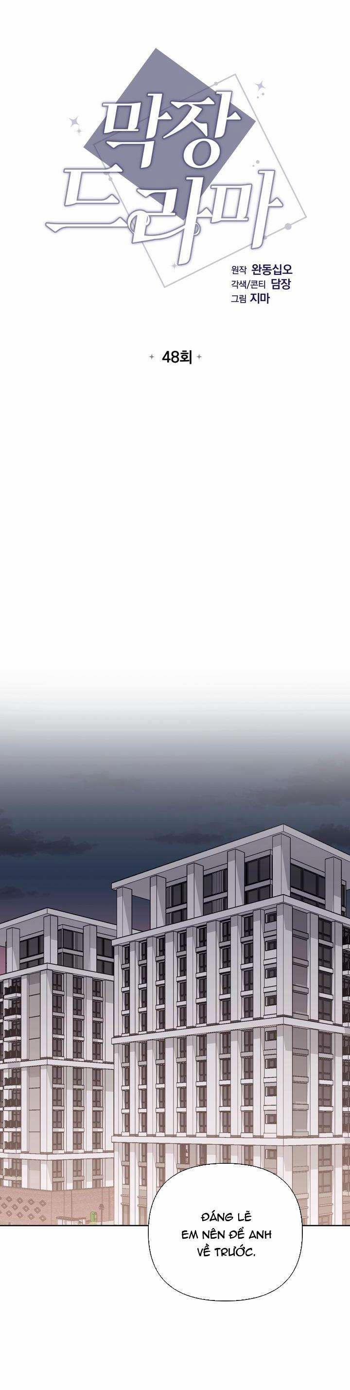 Phim Truyền Hình Dài Tập 48 trang 3