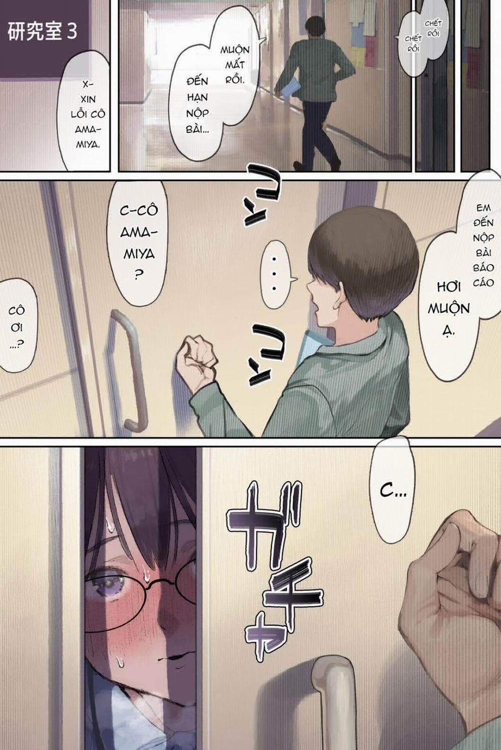 Phó giáo sư (giáo viên) nứng lồn Oneshot trang 56