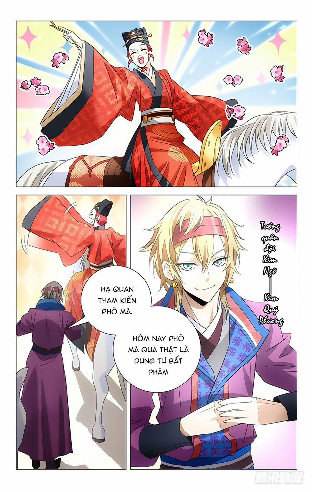 Phò Mã! Không Nên A! 1 trang 18