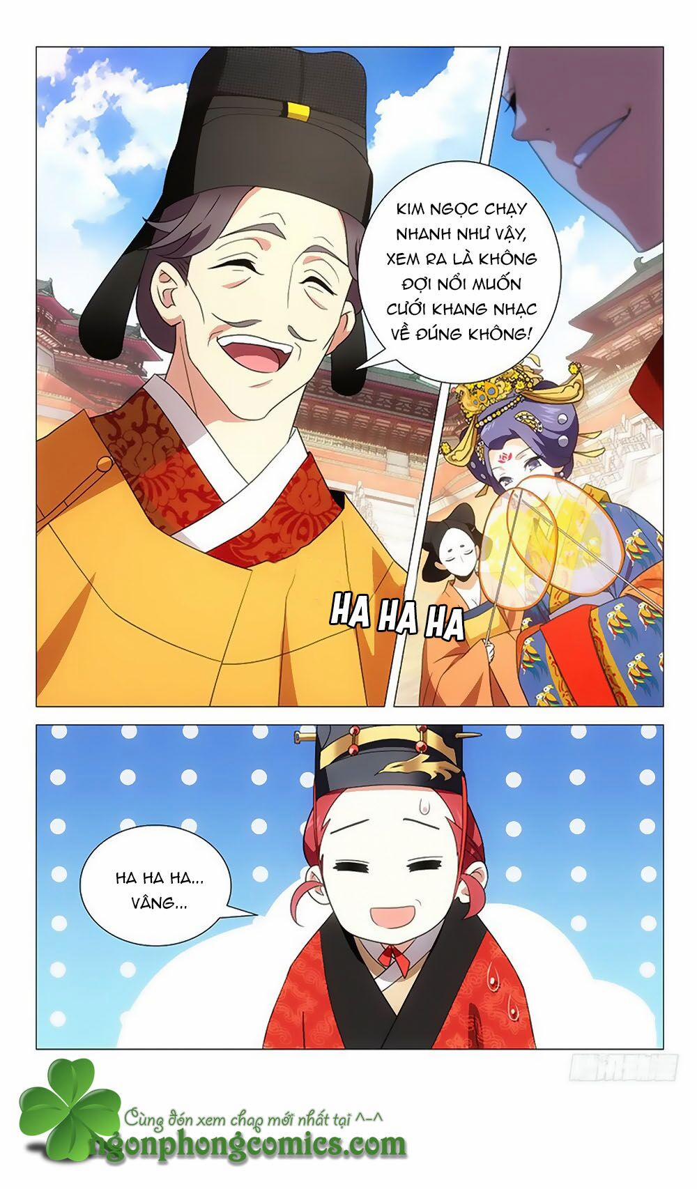 Phò Mã! Không Nên A! 1 trang 27