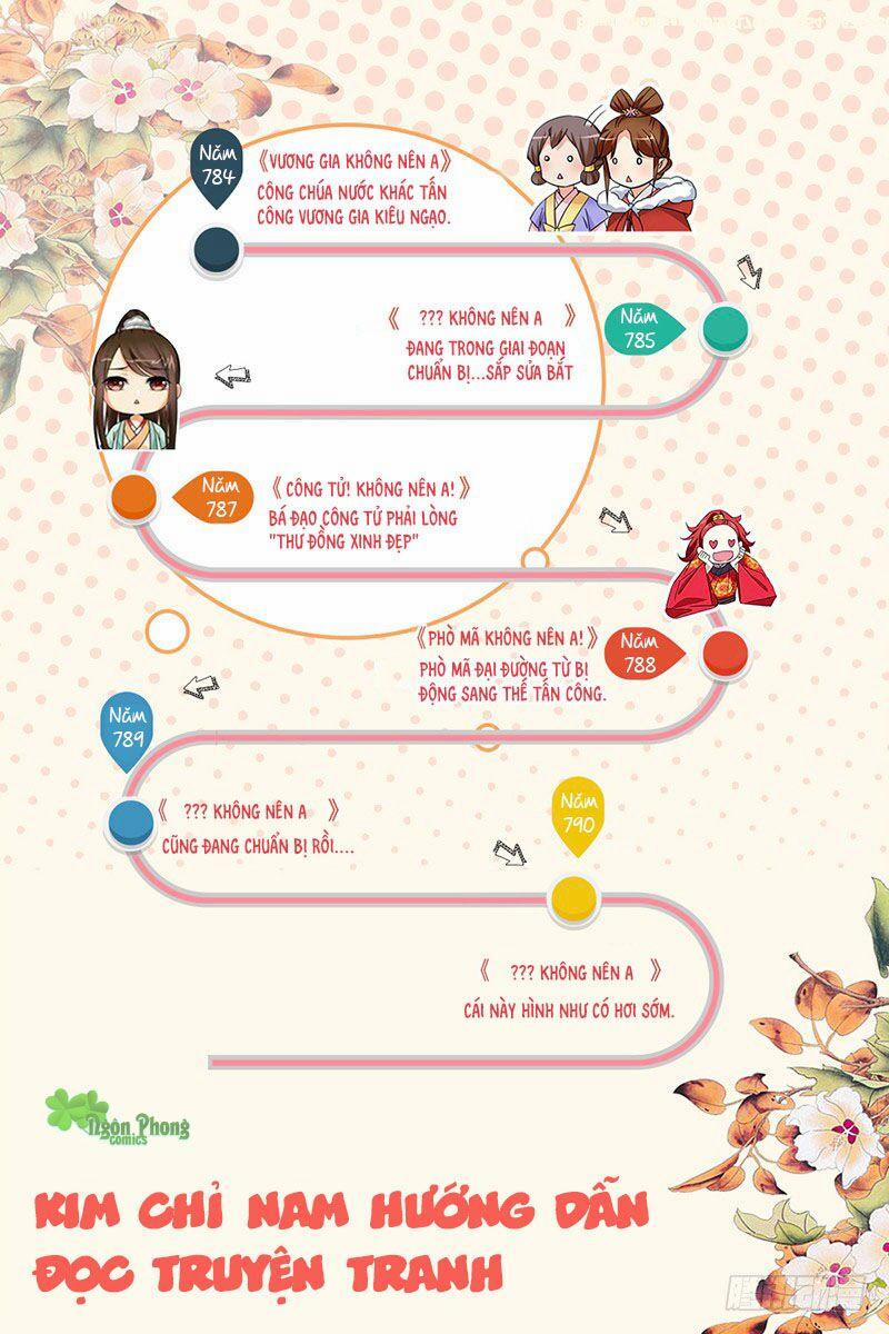 Phò Mã! Không Nên A! 1 trang 28