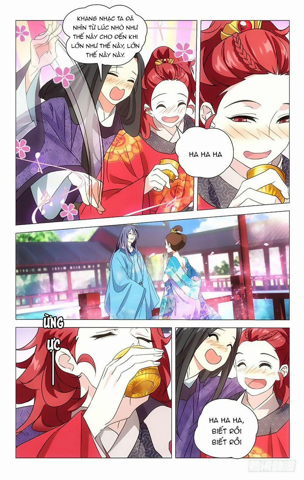 Phò Mã! Không Nên A! 11 trang 1