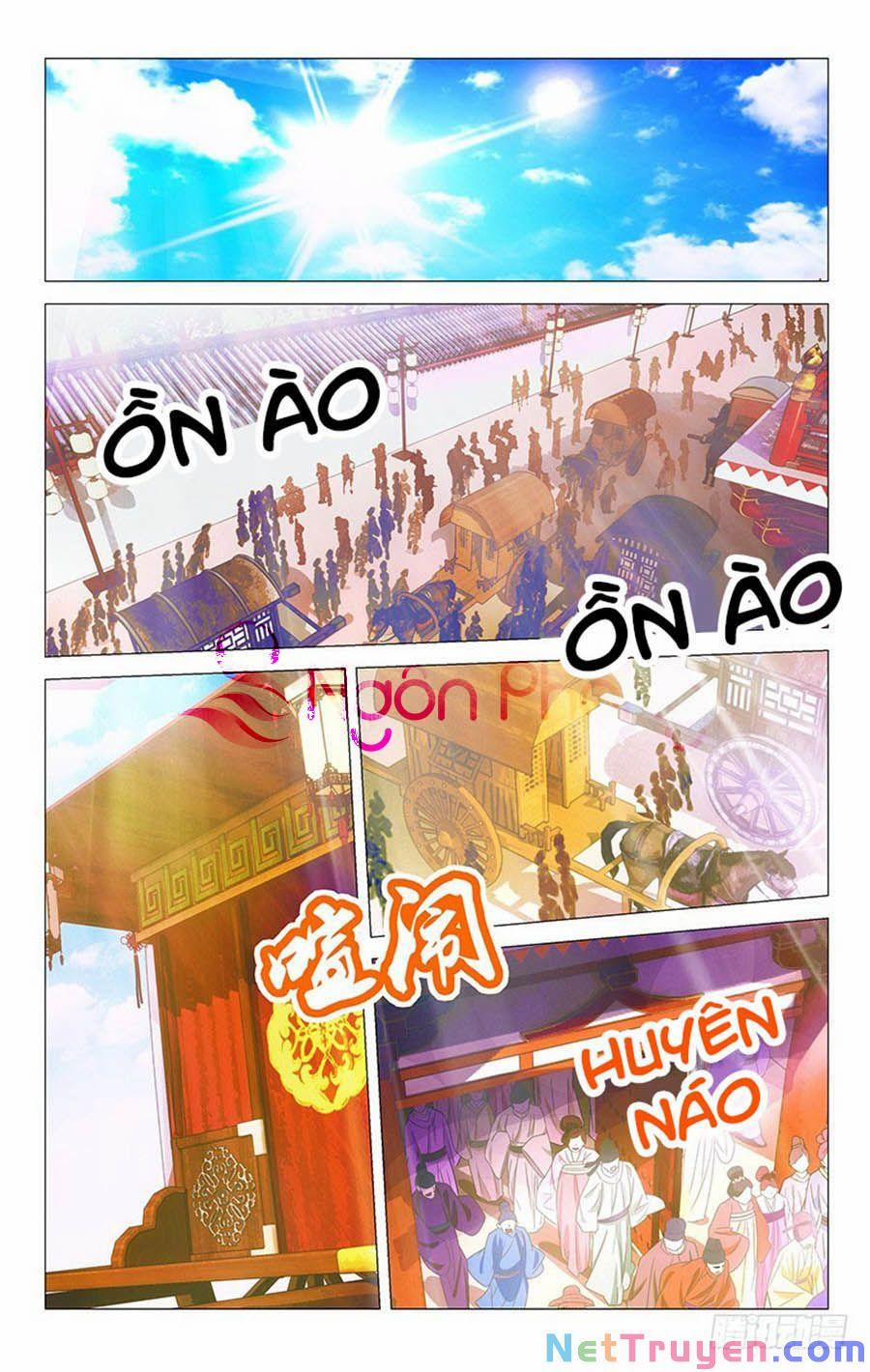 Phò Mã! Không Nên A! 124 trang 0