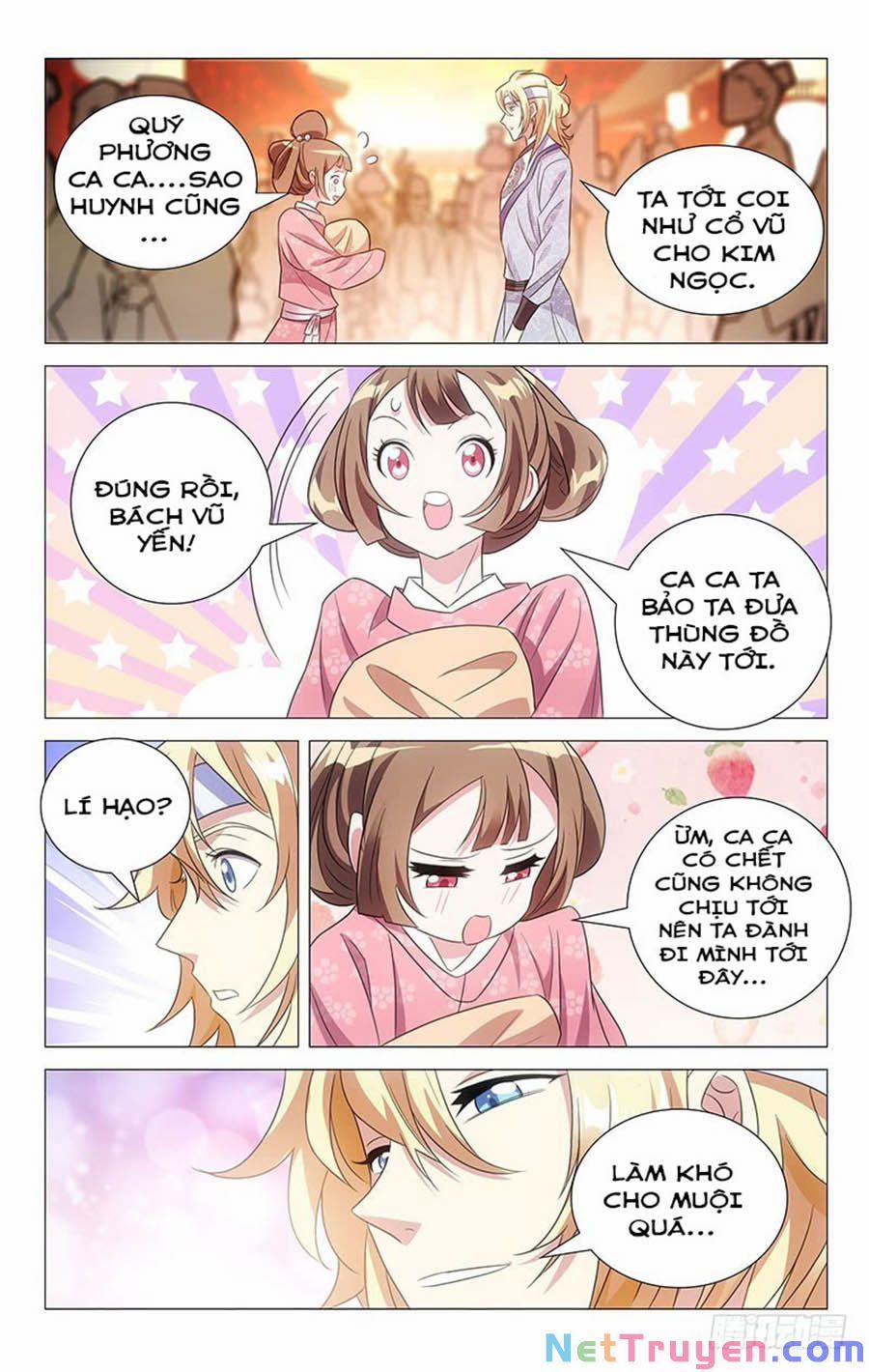 Phò Mã! Không Nên A! 125 trang 6