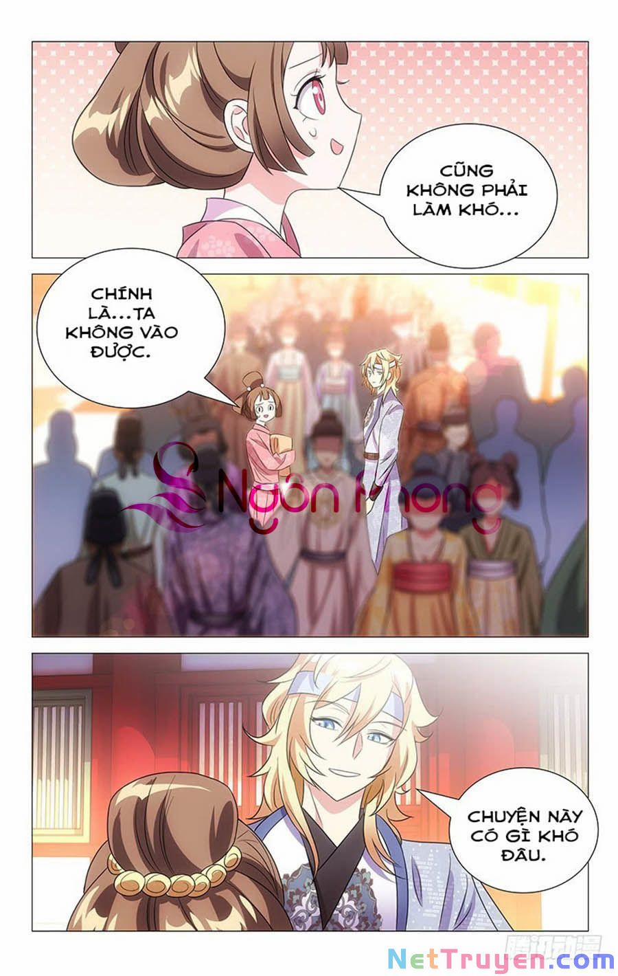 Phò Mã! Không Nên A! 125 trang 7