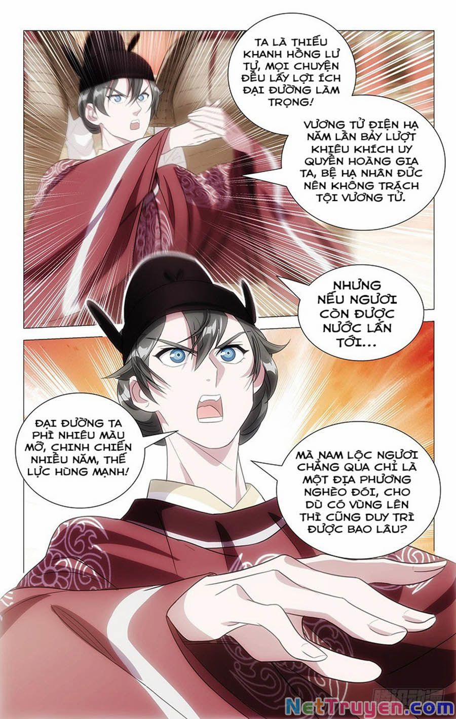 Phò Mã! Không Nên A! 127 trang 3