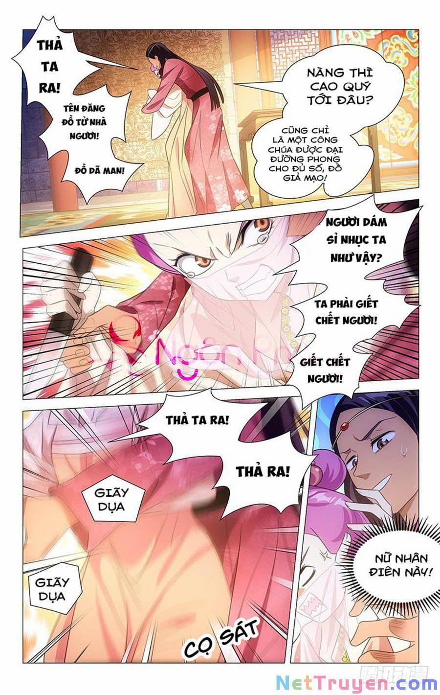 Phò Mã! Không Nên A! 129 trang 0