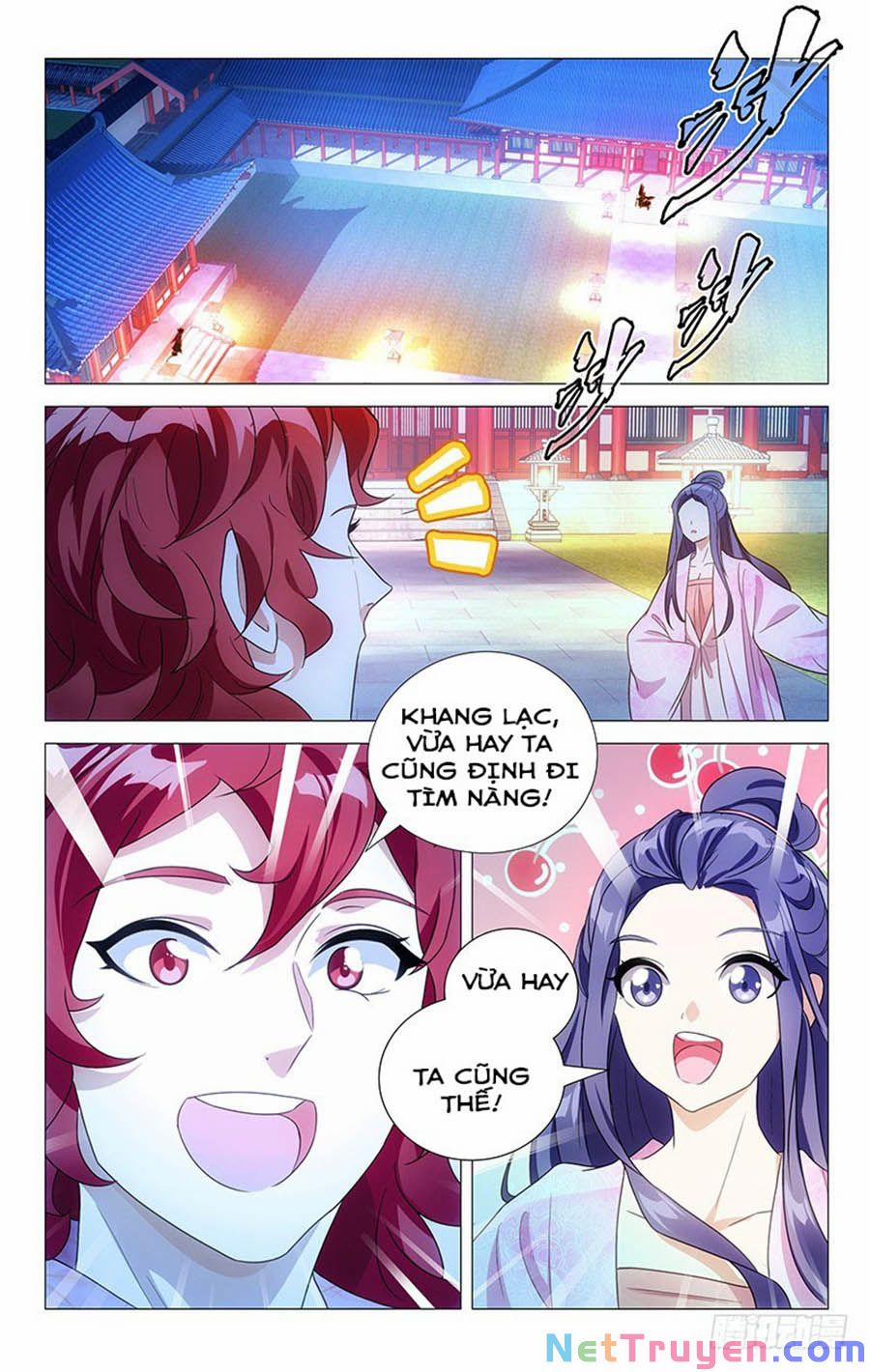 Phò Mã! Không Nên A! 130 trang 2