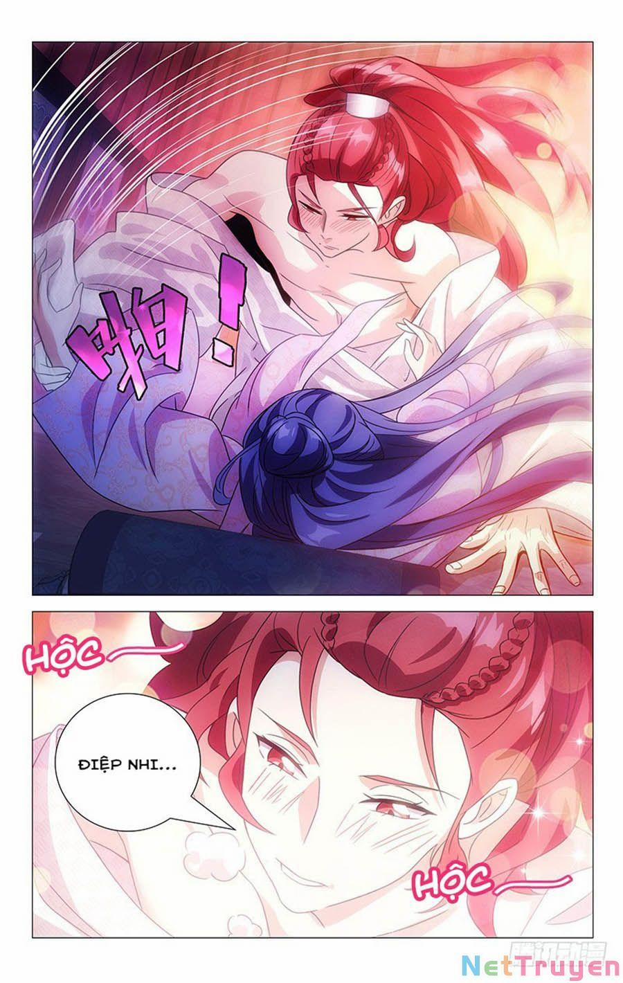 Phò Mã! Không Nên A! 137 trang 0