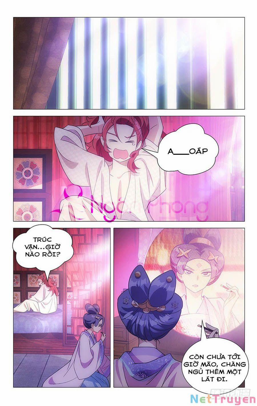 Phò Mã! Không Nên A! 138 trang 0