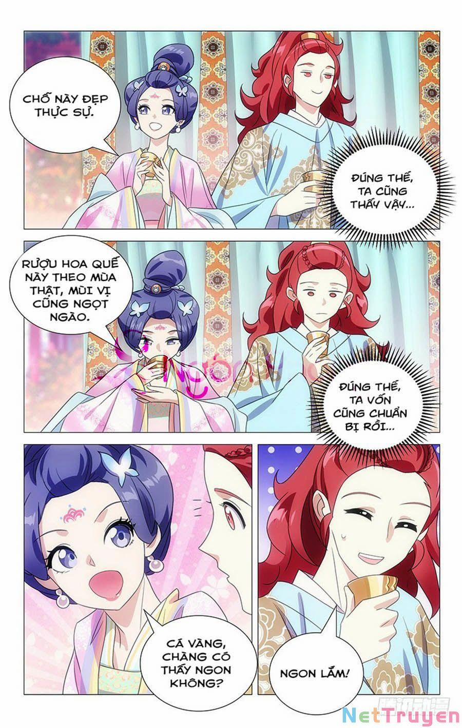 Phò Mã! Không Nên A! 141 trang 1