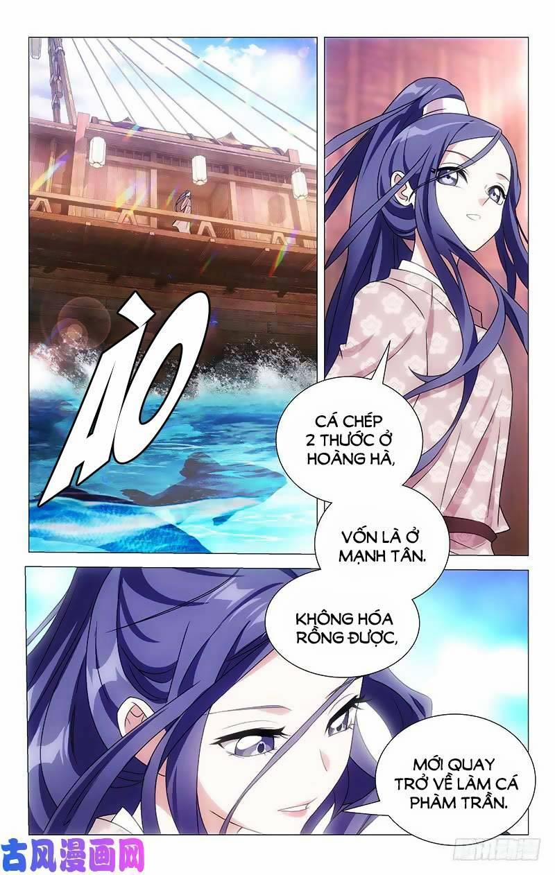 Phò Mã! Không Nên A! 151 trang 1