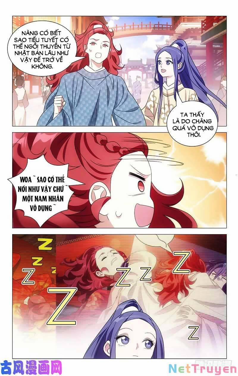 Phò Mã! Không Nên A! 152 trang 1