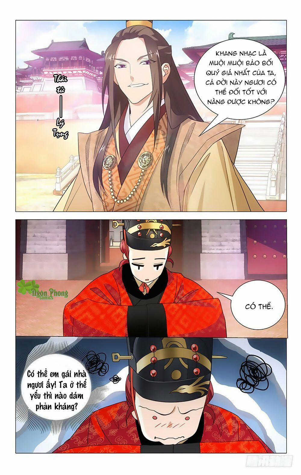 Phò Mã! Không Nên A! 2 trang 5