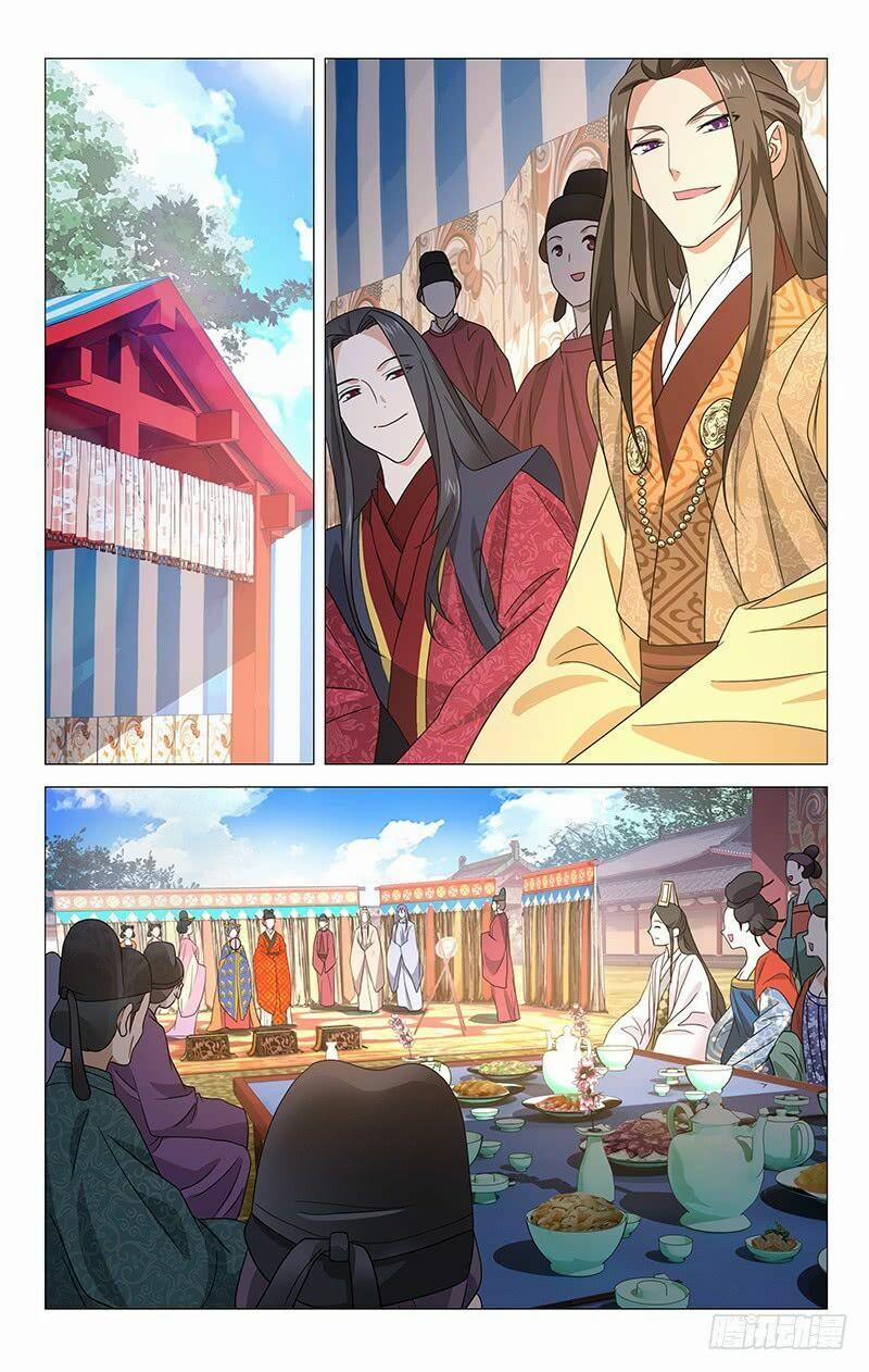 Phò Mã! Không Nên A! 3 trang 1