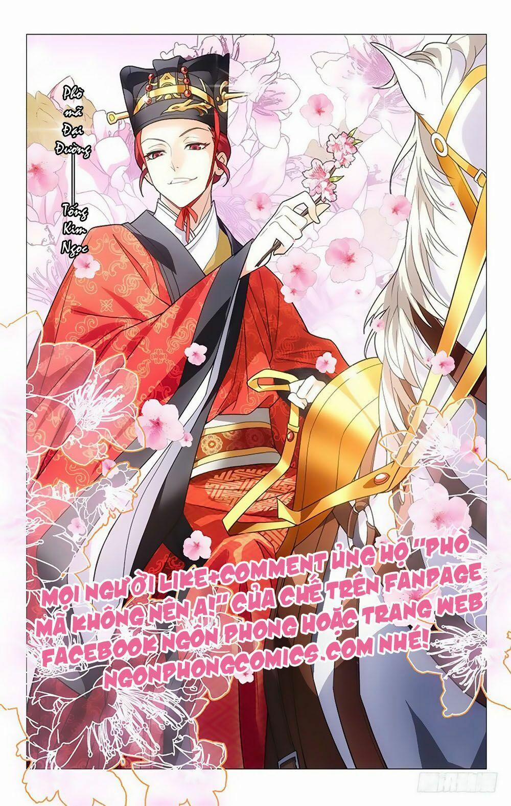 Phò Mã! Không Nên A! 3 trang 14