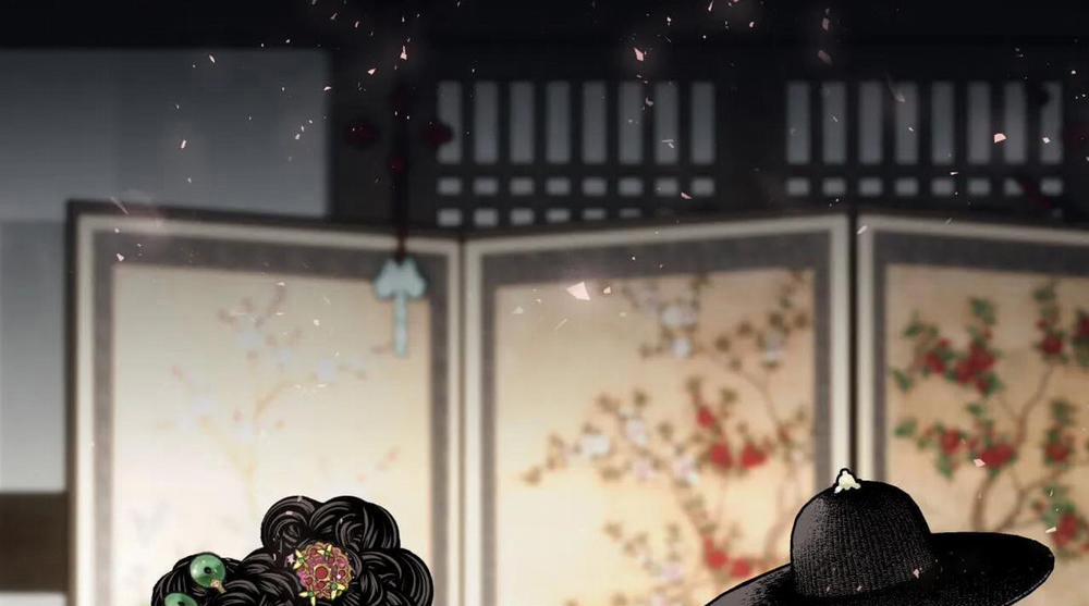 Phò Mã Quan Phu 1 trang 100