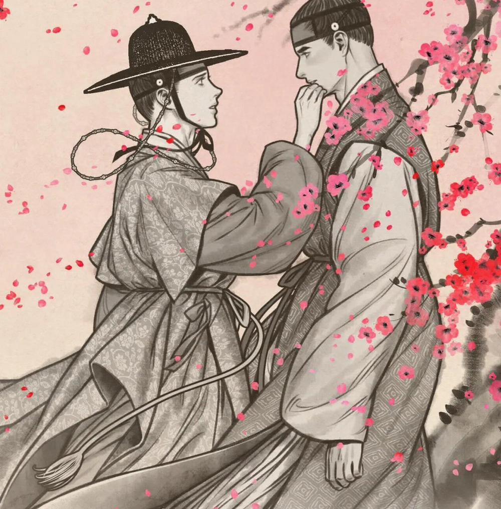 Phò Mã Quan Phu 10 trang 45