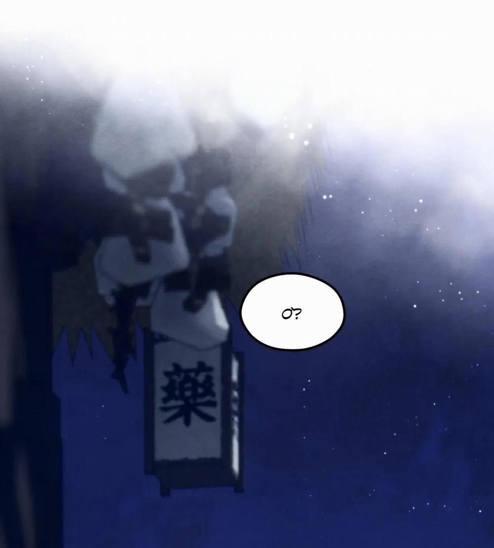 Phò Mã Quan Phu 11 trang 11