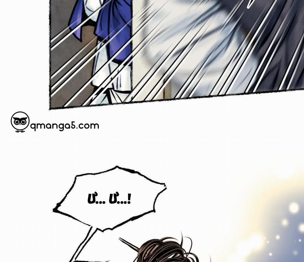 Phò Mã Quan Phu 11 trang 74