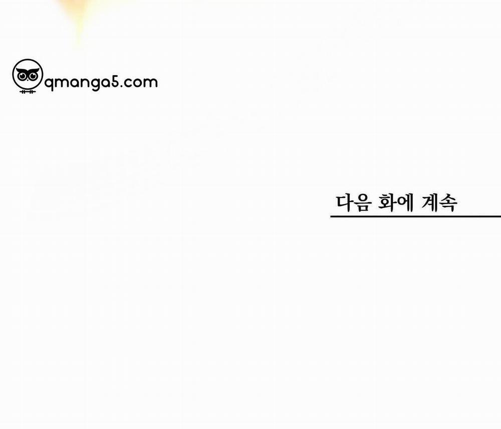 Phò Mã Quan Phu 11 trang 91