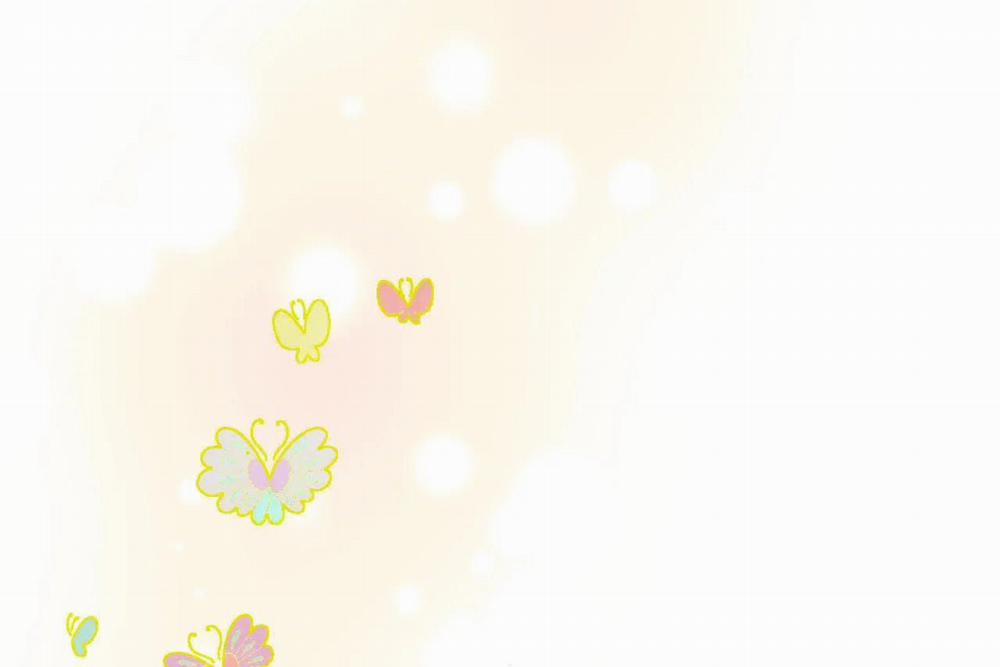 Phò Mã Quan Phu 12 trang 4