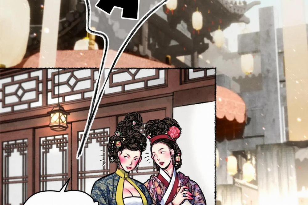 Phò Mã Quan Phu 14 trang 12