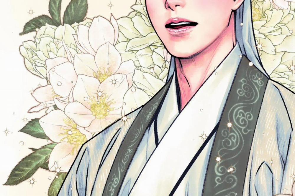 Phò Mã Quan Phu 14 trang 75