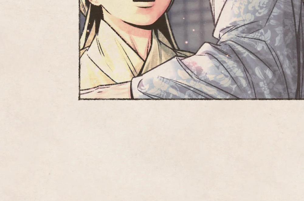 Phò Mã Quan Phu 15 trang 11