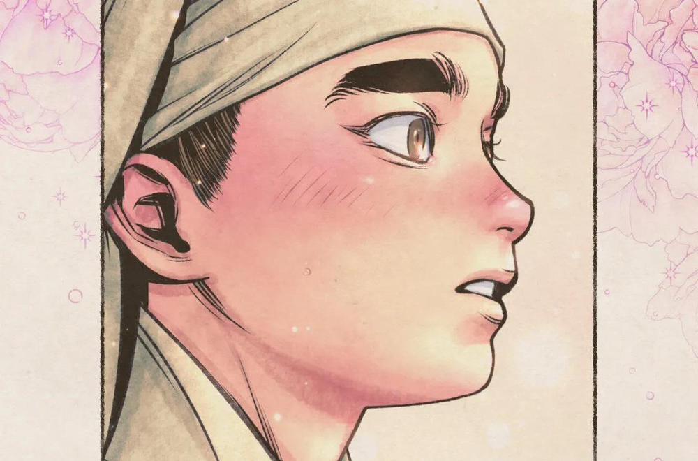 Phò Mã Quan Phu 15 trang 20