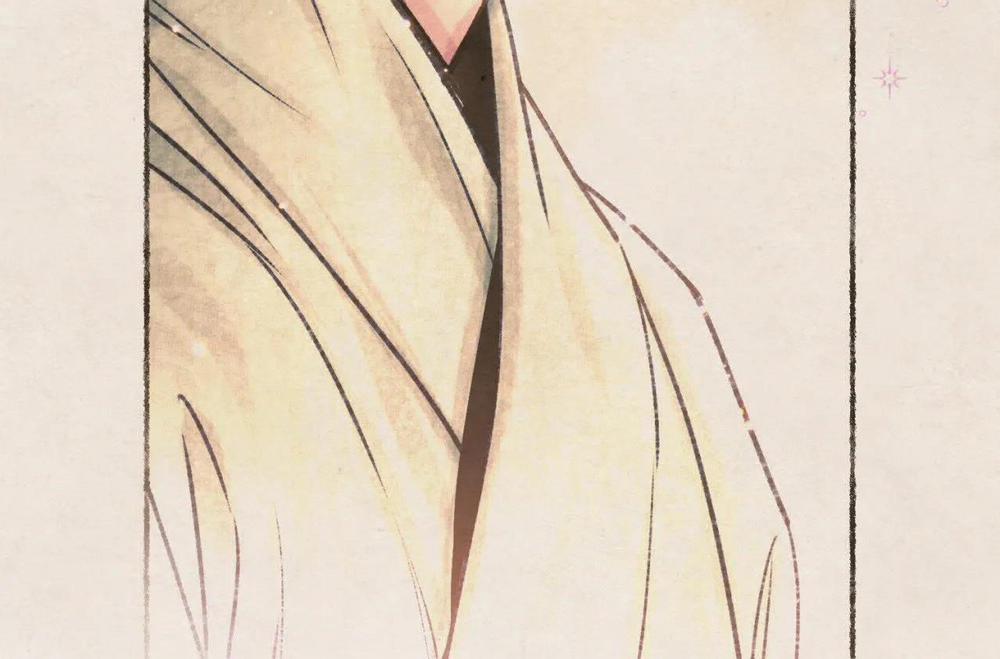 Phò Mã Quan Phu 15 trang 21