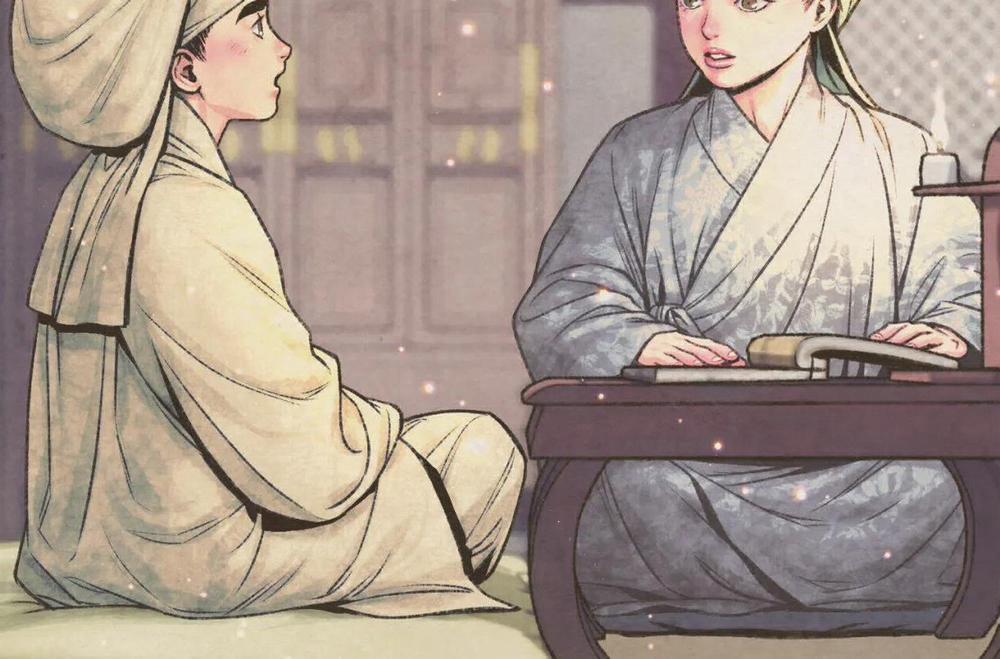 Phò Mã Quan Phu 15 trang 7