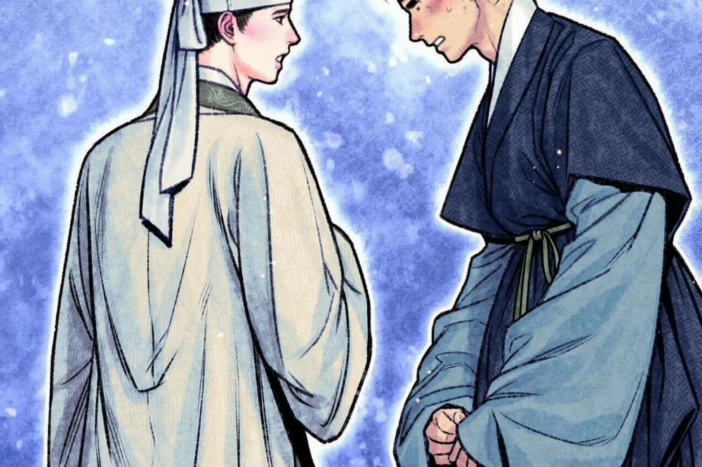 Phò Mã Quan Phu 15 trang 71